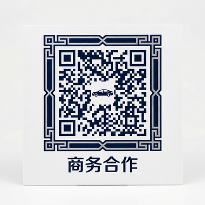 香蕉视频商务二维码